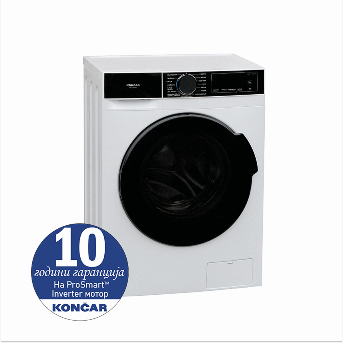 ww (25) KONCAR Машина за перење PR 1410MAINV - Image 1