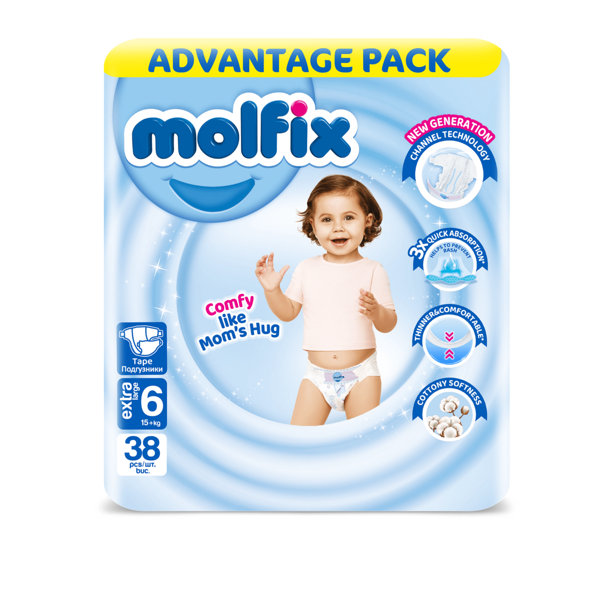 molfix-bebeski-peleni-3d-r-r-6-extra-large-15-kg--38-br-66963fa55cd03_1920x1920 (1) MOLFIX пелени бр.6 - Image 1