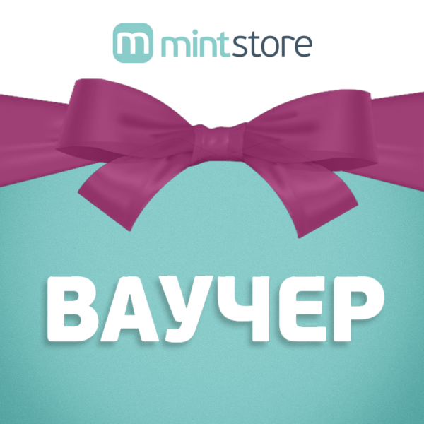 Ваучер 20.000 денари
