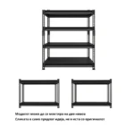 МЕТАЛЕН РАФТ MAX PIXY 150Х75Х30 4Х50KG - Image 3