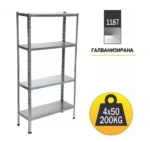МЕТАЛЕН РАФТ MAX PIXY 150Х75Х30 4Х50KG