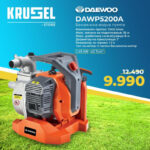 DAEWOO DAWP5200A – Бензинска водна пумпа 1.45 kW, 7000 л/час, 1" - Image 3