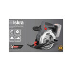Iskra IX-CS07 X-crossБатериска циркуларна пила - Image 3