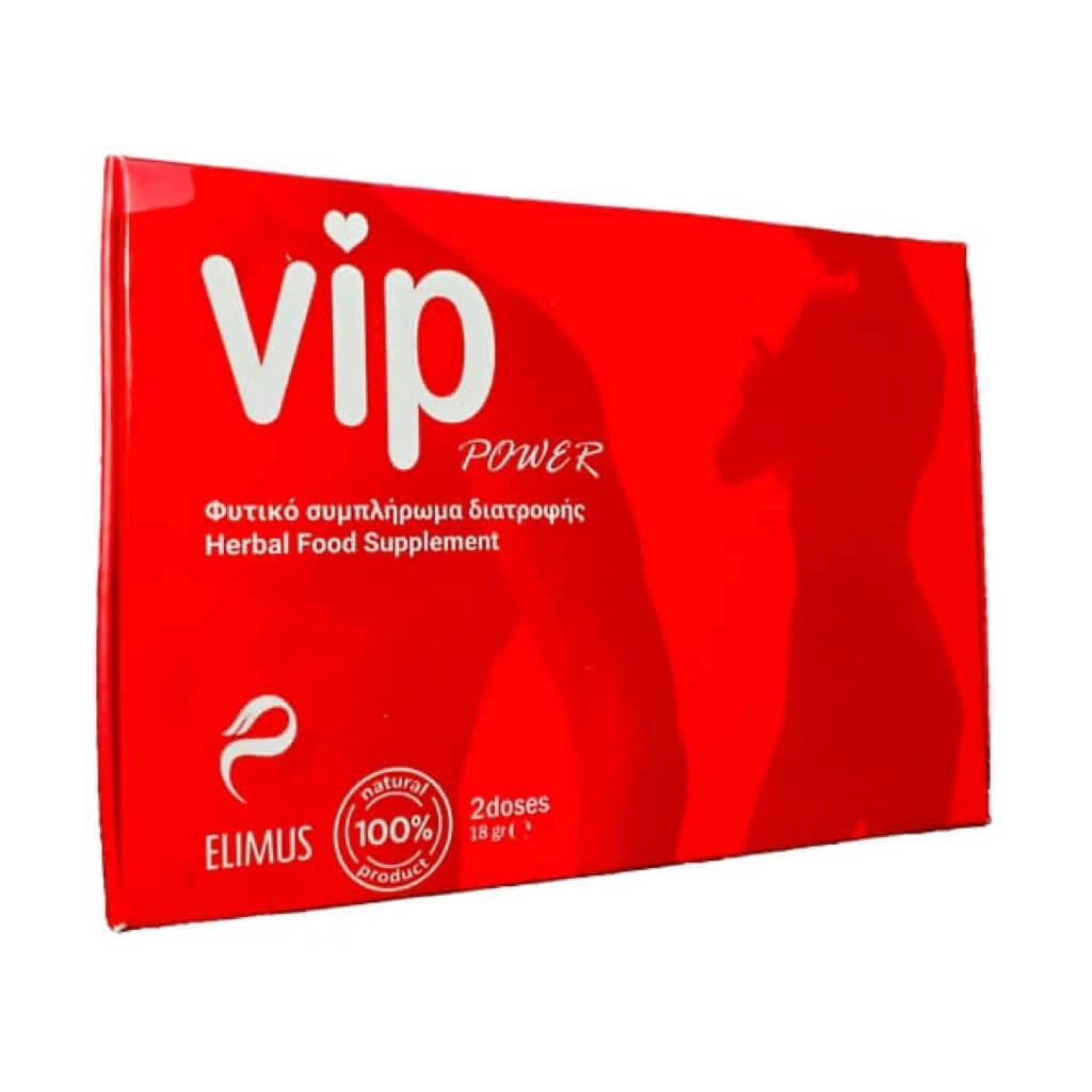 kiwi_04.22.176 VIP POWER, за мажи и жени - Image 1