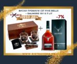 ВИСКИ ПРЕМИУМ СЕТ FIVE BELLS  + DALMORE 15Y 0.7 LIT