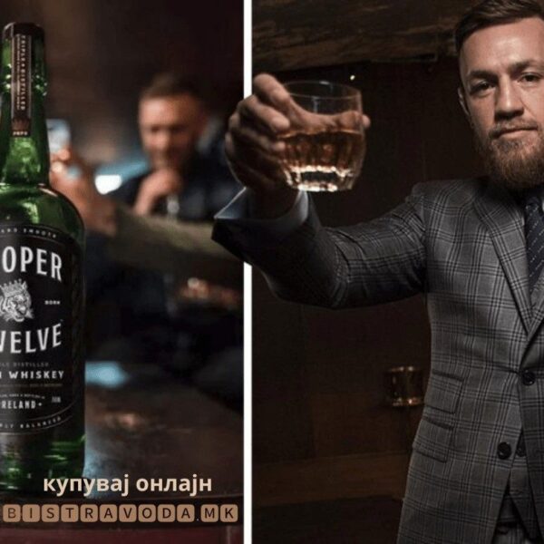 Proper Twelve Irish Whisky 1 lit