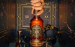 Chivas Regal Ultis XX 40% 0.7 lit - Image 2