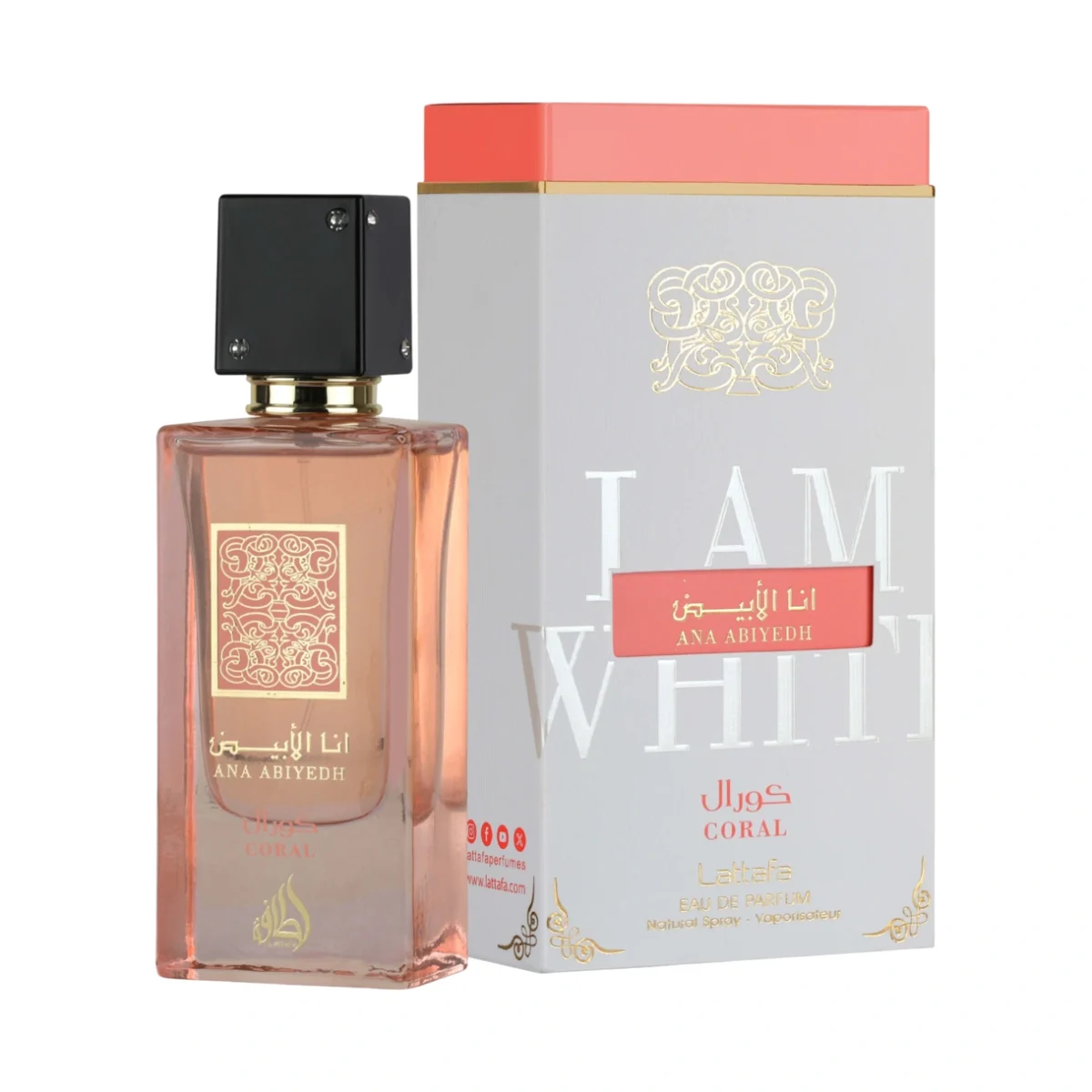 Lattafa Ana Abiyedh Coral EDP - Image 1