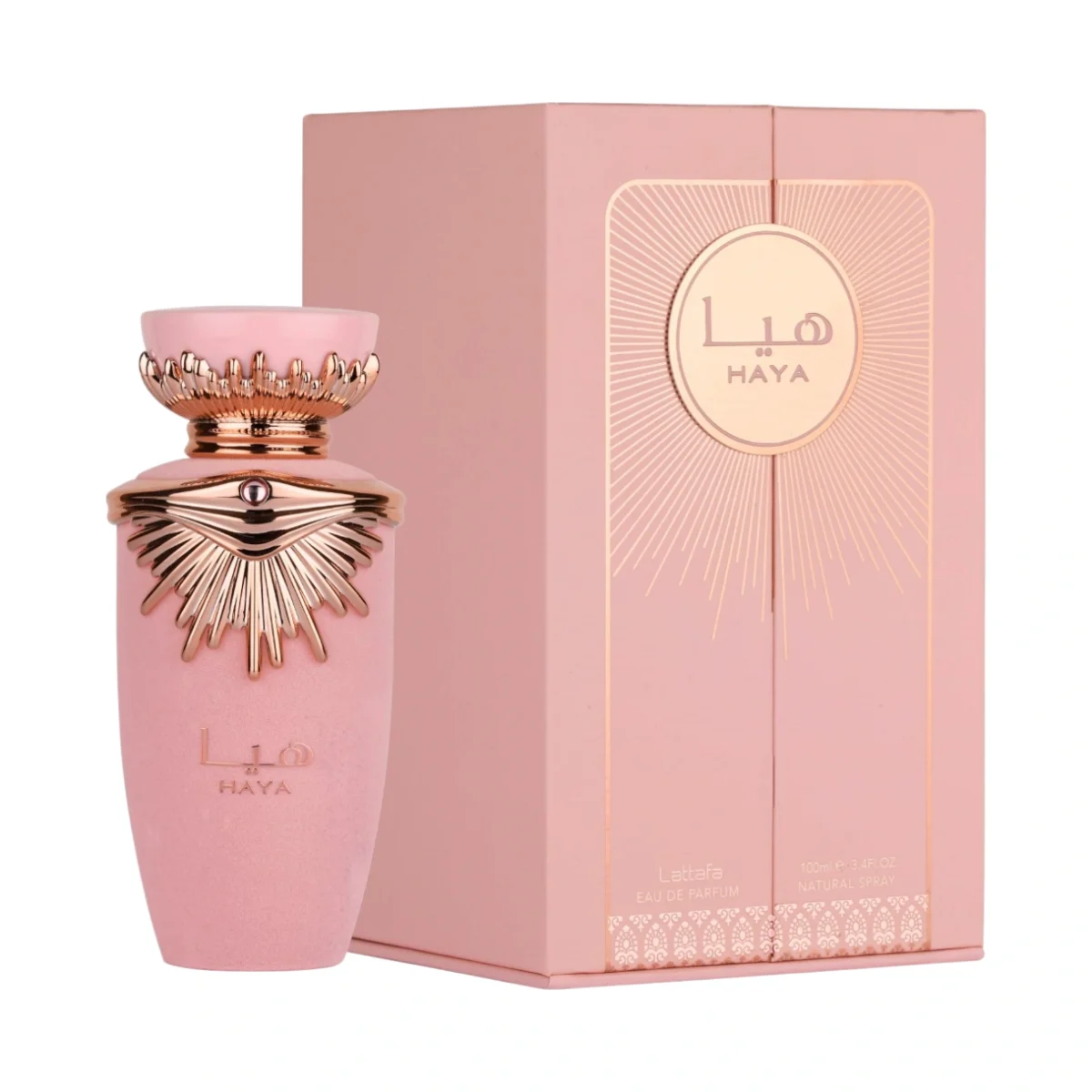 Lattafa Haya EDP - Image 1