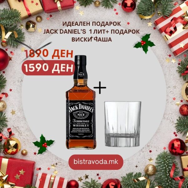 Jack Daniel's 1 lit + Подарок Виски Чаша
