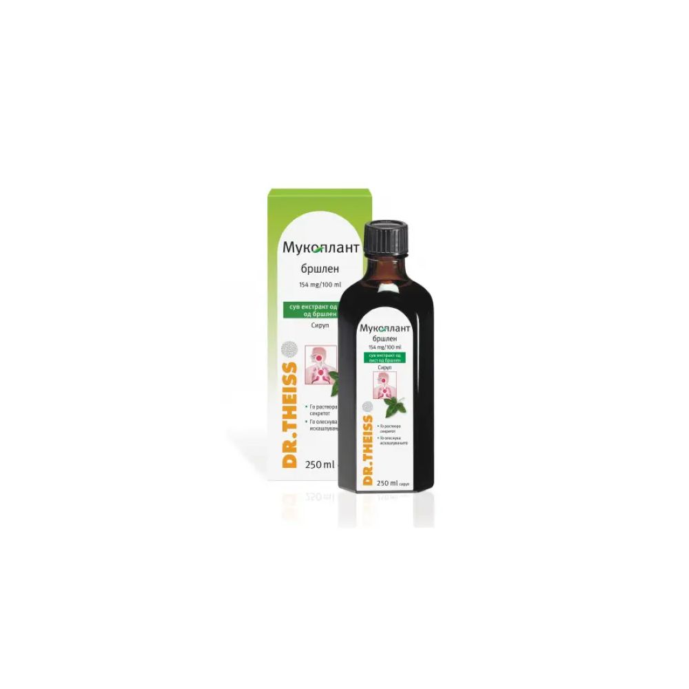 DR.THEISS MUCOPLANT BRSLEN SIRUP 250ML DR.THEISS MUCOPLANT BRSLEN SIRUP 250ML - Image 1