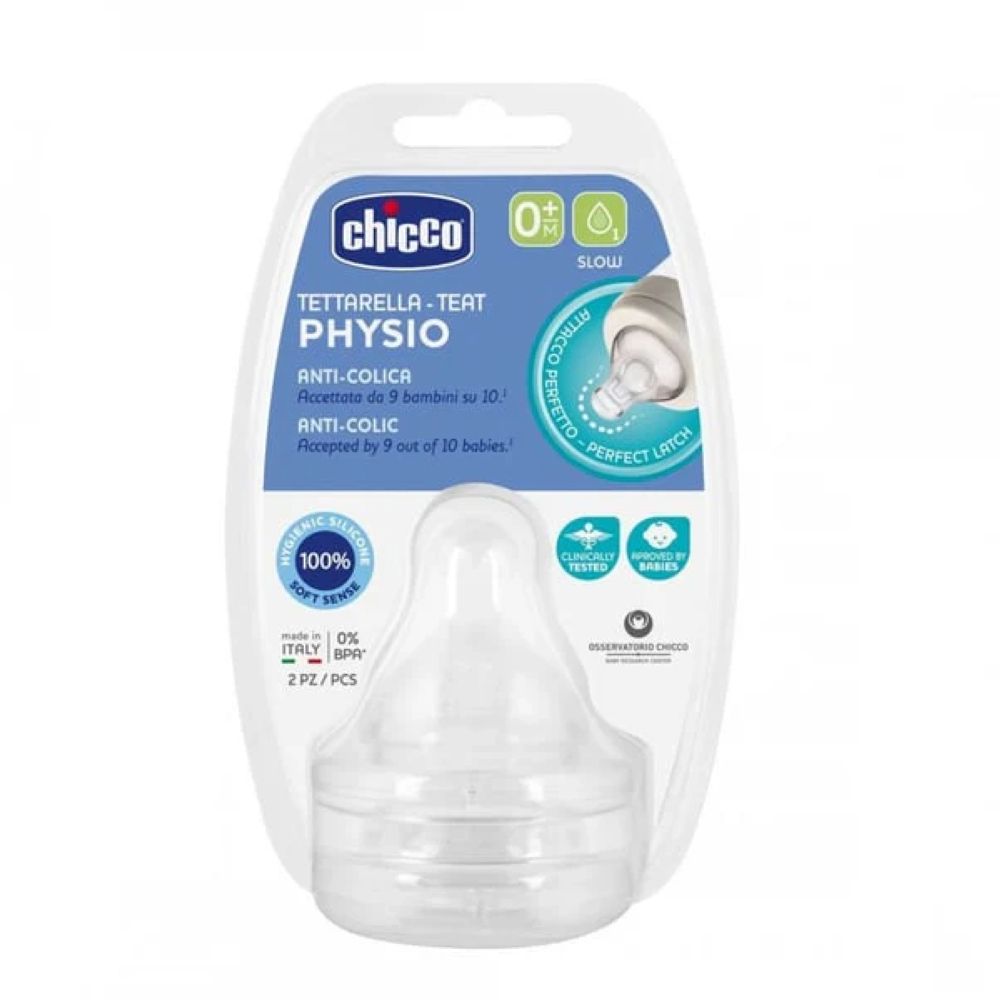 CHICCO CUCLA SILIKONSKA SISE PHYSIO X2 0+ CHICCO CUCLA SILIKONSKA SISE PHYSIO X2 0+ - Image 1