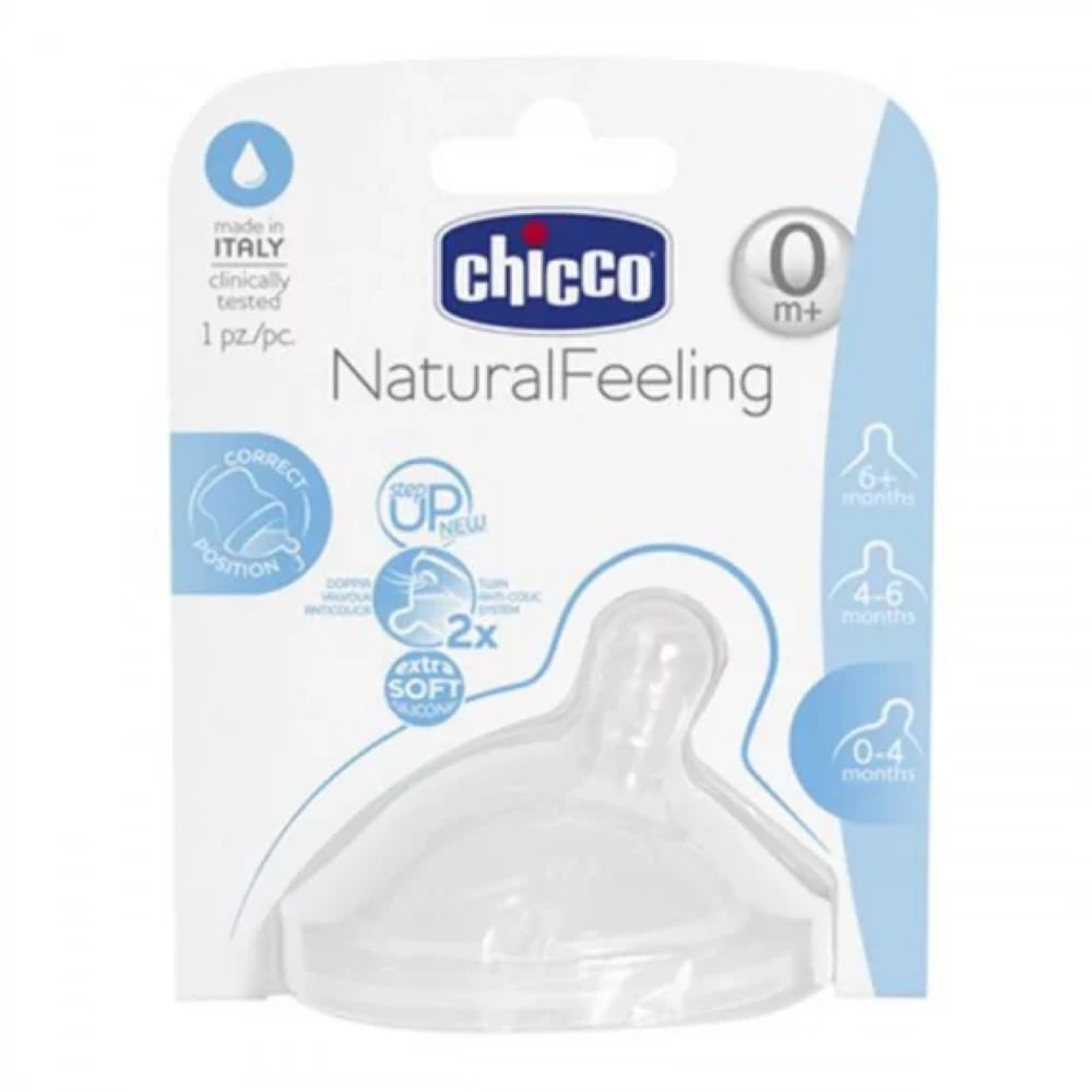 CHICCO CUCLA ZA SISE NAT.FEELIN 0+ CHICCO CUCLA ZA SISE NAT.FEELIN 0+ - Image 1