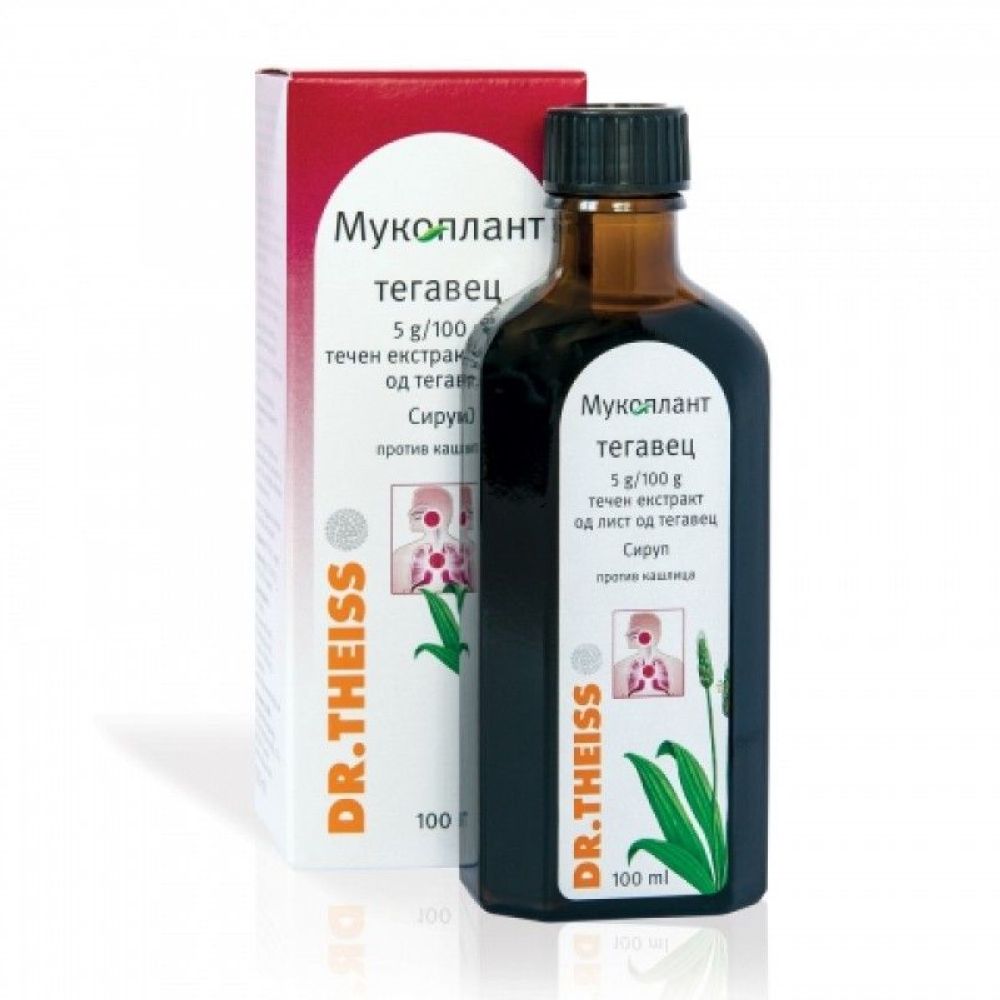 DR.THEISS MUCOPLANT SIRUP TEGAVEC 100ML. DR.THEISS MUCOPLANT SIRUP TEGAVEC 100ML. - Image 1