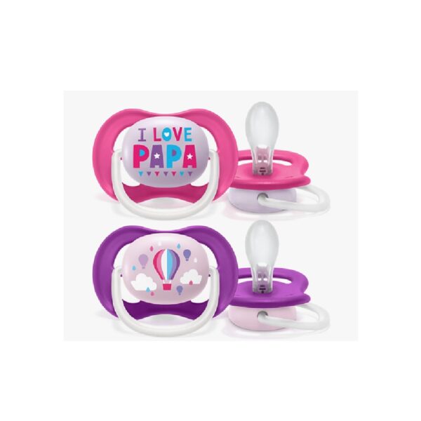 AVENT 080/04 AIR HAPPY CUCLA LAZLIVKA  6-18M