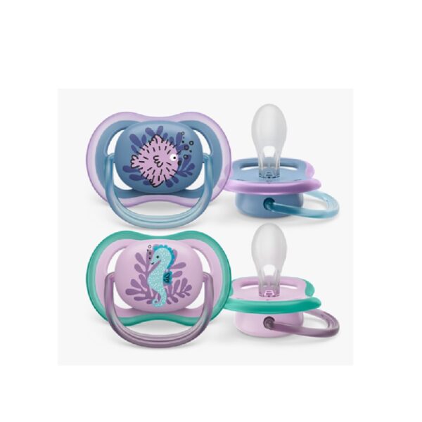 AVENT 085/61 AIR CUCLA LAZLIVKA 6-18M.