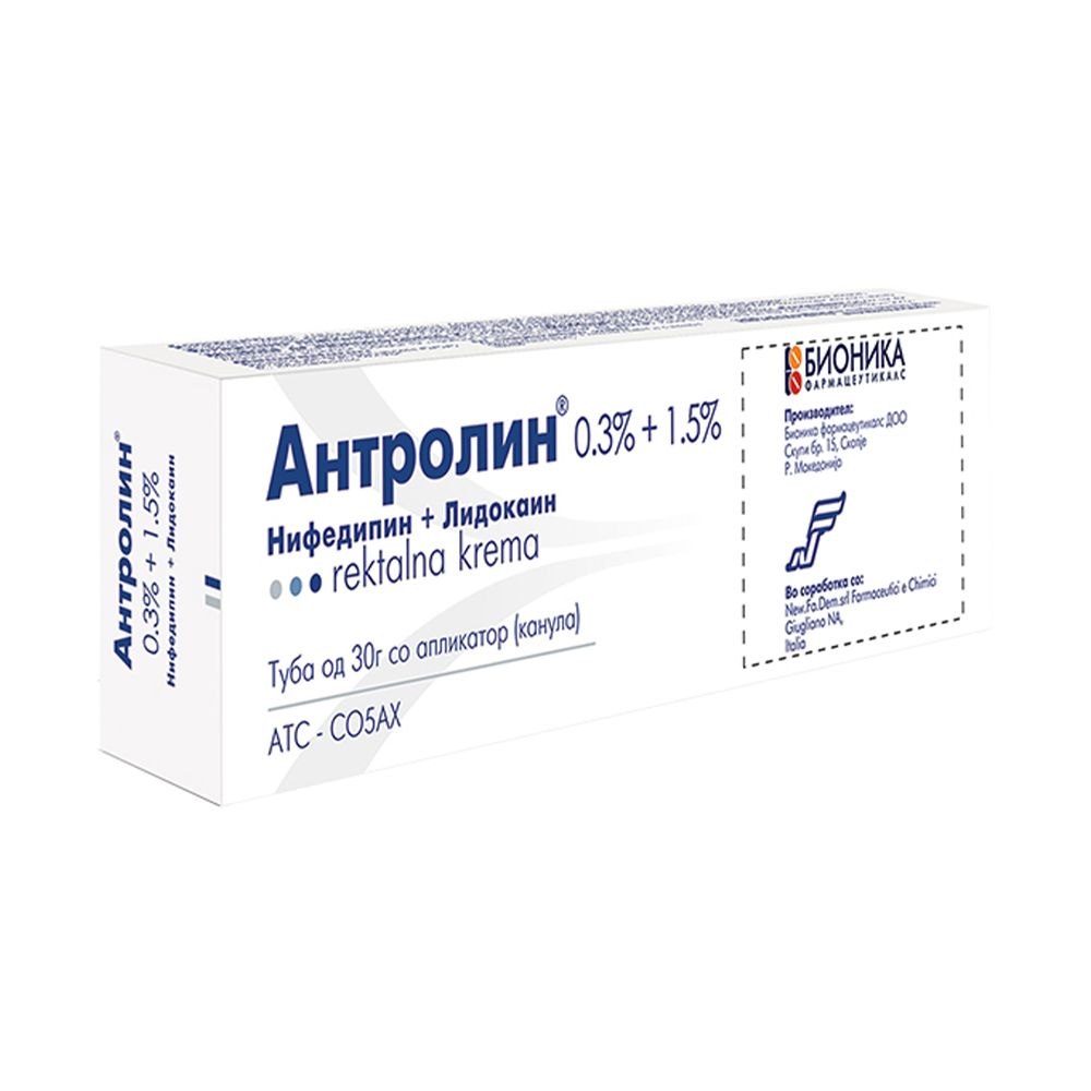 ANTROLIN CREM 0.3%+1.5% ANTROLIN CREM 0.3%+1.5% - Image 1