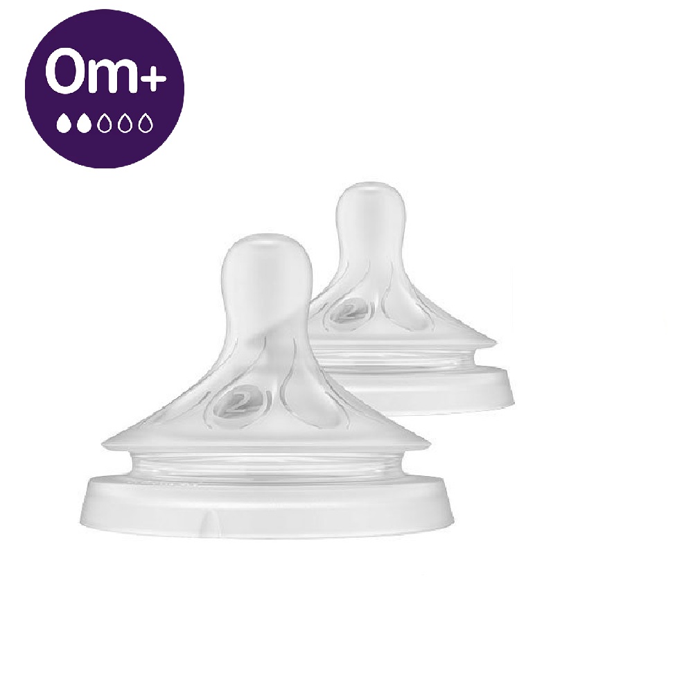 AVENT 962/02 NATURAL RESPONSE CUCLA 0M+ AVENT 962/02 NATURAL RESPONSE CUCLA 0M+ - Image 1