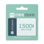 Gift Ваучер-1.500 денари
