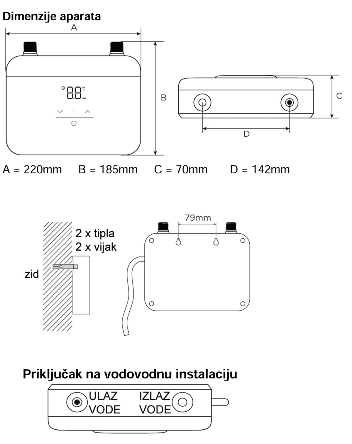 KONCAR Проточен бојлер PEGV 57MEA2 - Image 3