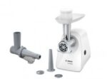 BOSCH Машина за мелење месо MFW 2500W - Image 2