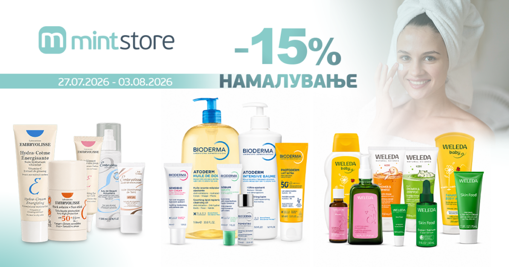 Mint Store popust