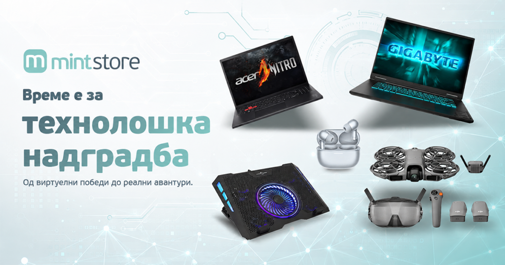 Mint Store уреди