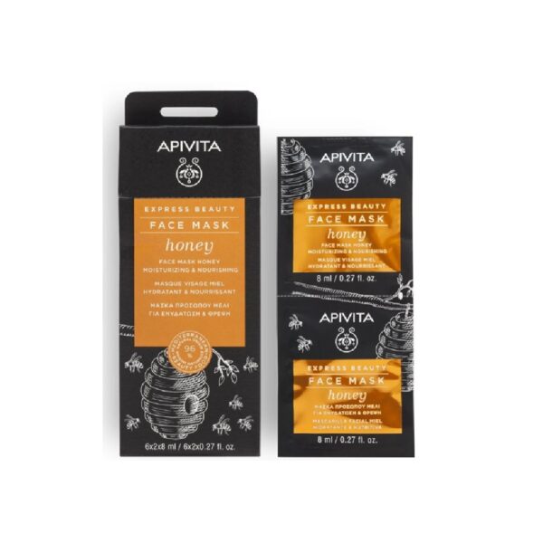 APIVITA MASKA ZA LICE MED 6X2X8ML