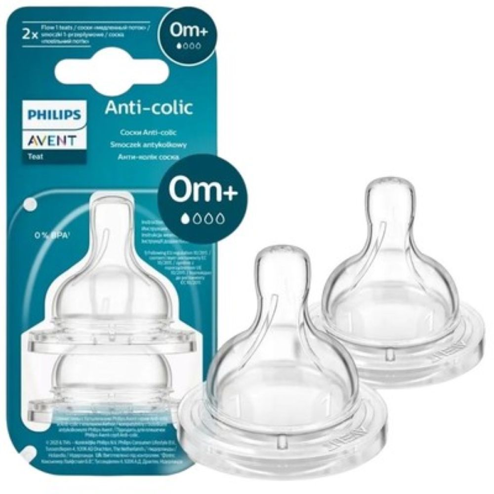 AVENT 761/02 CUCLA ANTICOLIC ZA SISE 0+