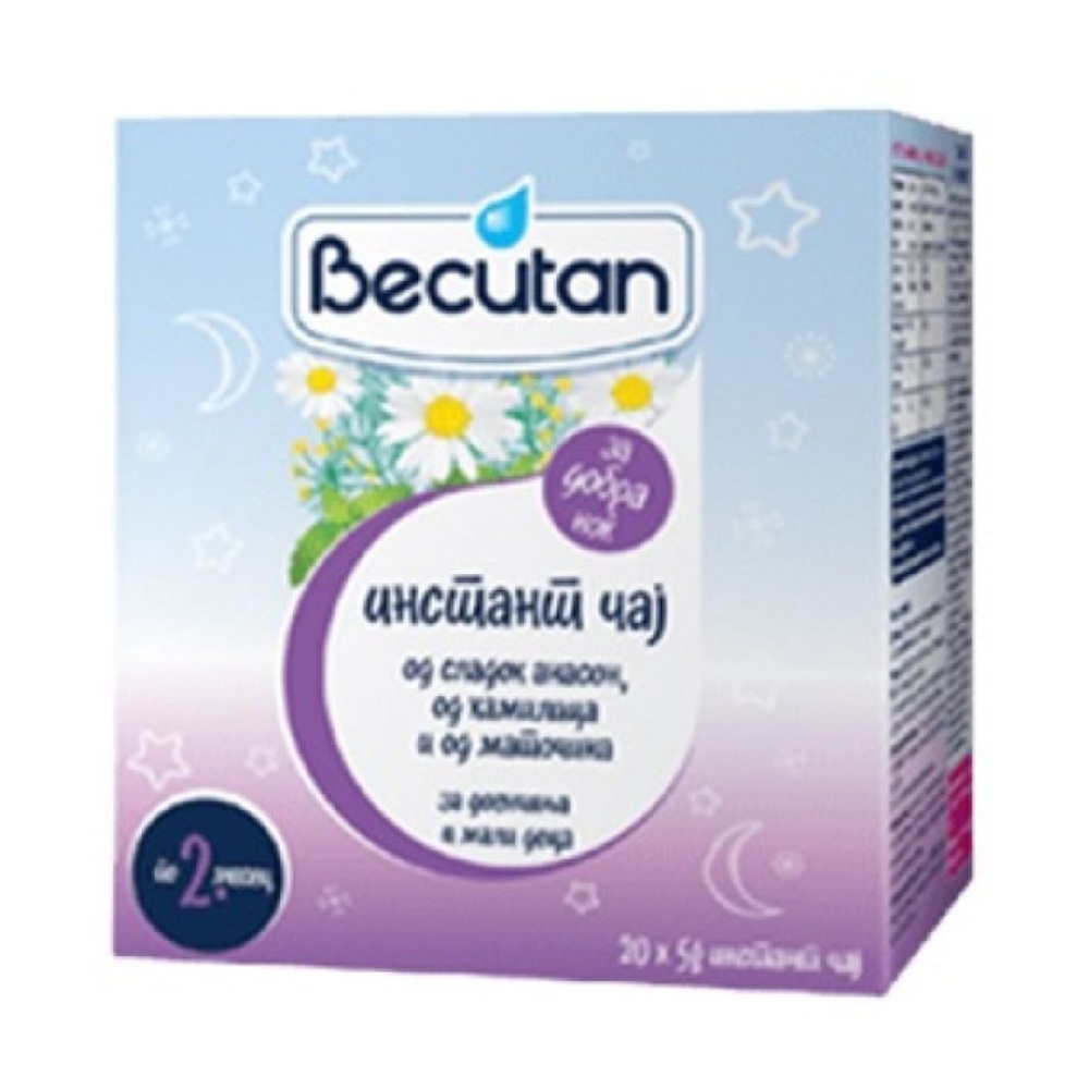 BECUTAN  INSTANT CAJ ZA DOBRA NOK ZA DOENCINJA I MALI DECA 20KESIX5G