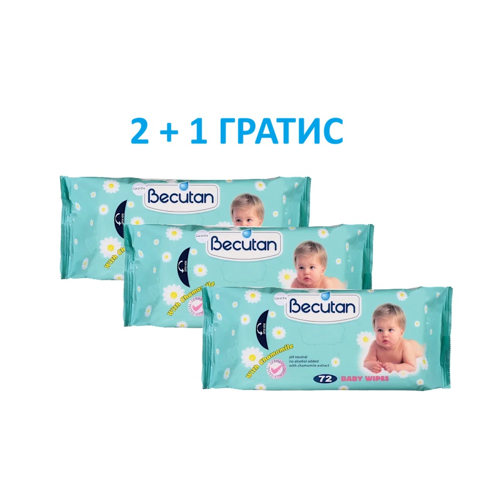 BECUTAN VL.72MAR. AKCIJA 2+1 GRATIS
