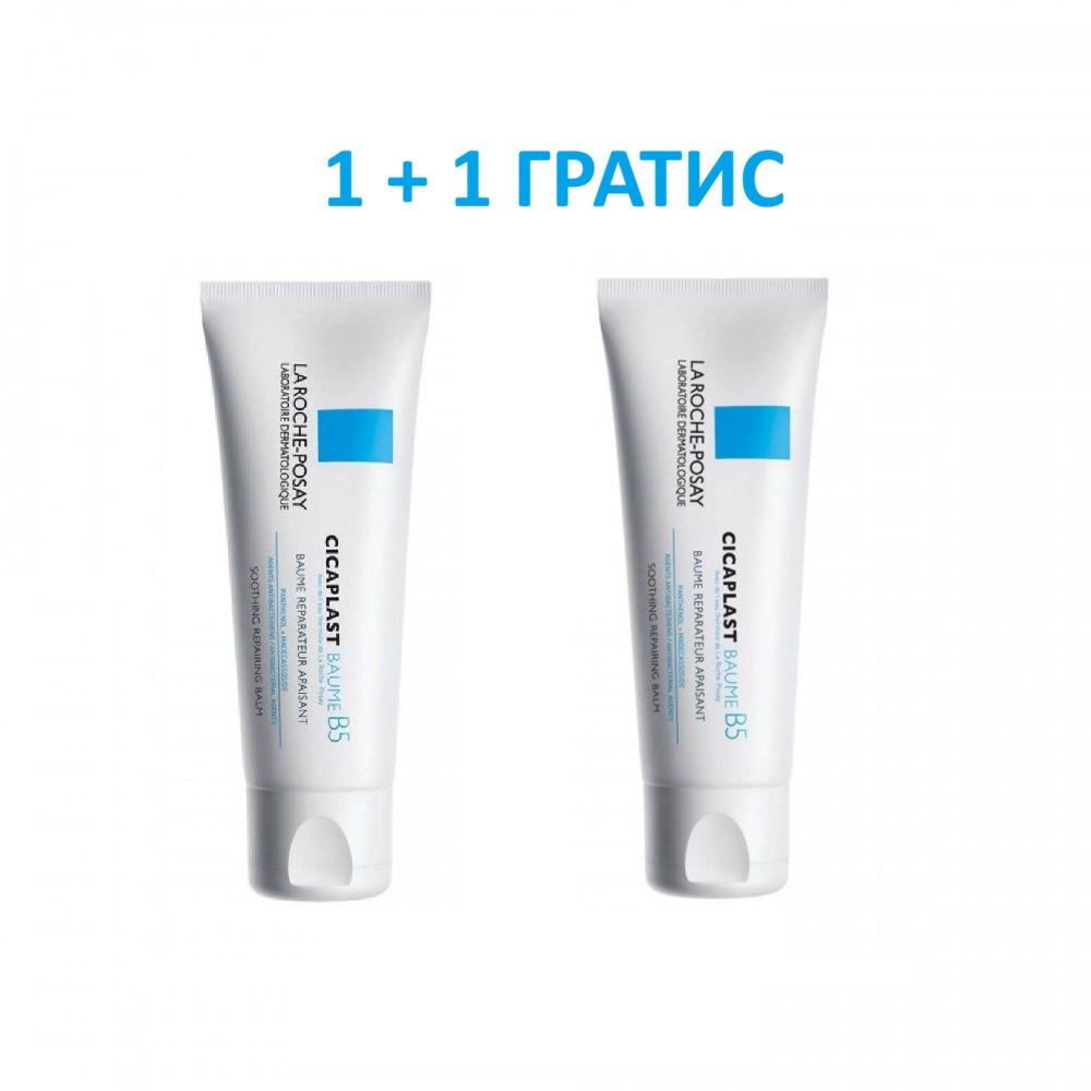 PROMOTIVEN SET LA ROCHE M3232902 CICAPLAST BAUME 1 + 1 40ML