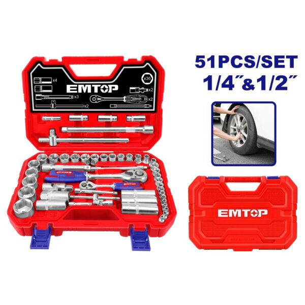 Сет 51пар. крцкалка со патенти ESKT42511 Emtop