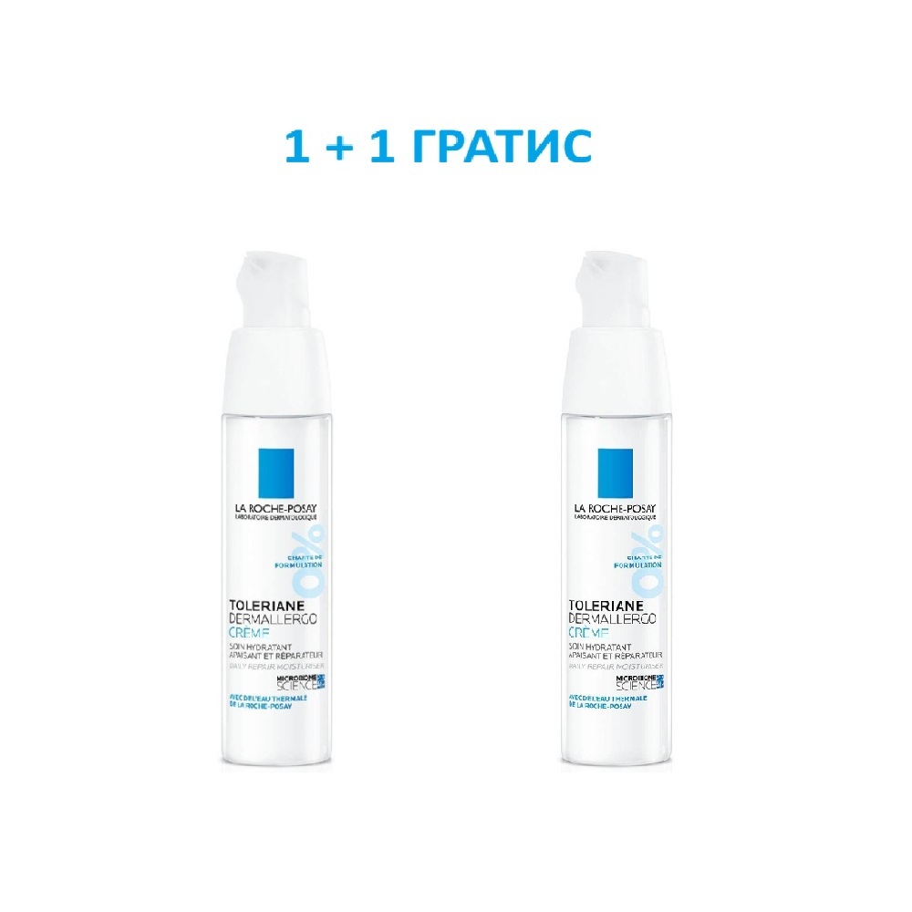 PROMOTIVEN SET LA ROCHE MB353500 TOLERIANE DERMOALLERGO CREAM 1 + 1 40=ML