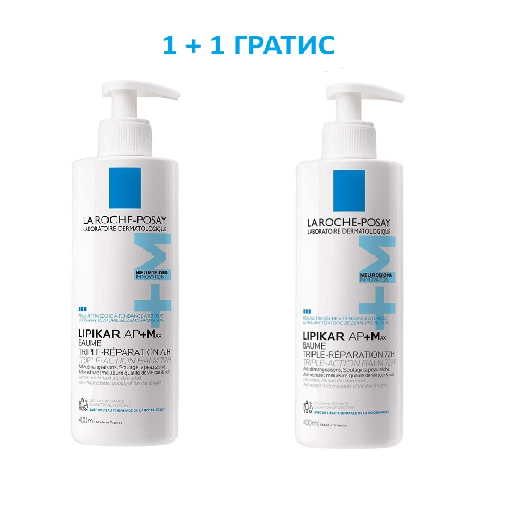 PROMOTIVEN SET MB699800 LIPIKAR BAUME AP+ MAX 1+1 400ML